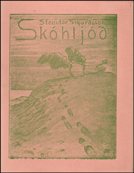 Skóhljóð # 63647
