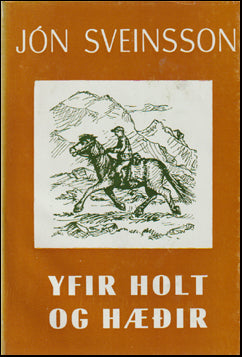 Yfir holt og hæðir # 63693