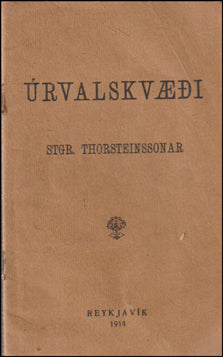 Úrvalskvæði # 63770