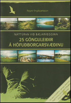 25 gönguleiðir á höfuðborgarsvæðinu # 86245