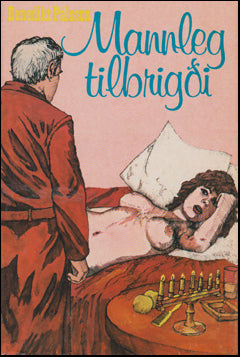 Mannleg tilbrigði # 63856