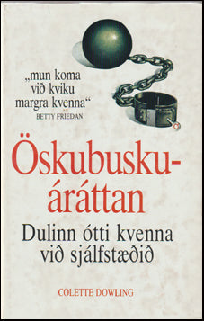 Öskubuskuáráttan # 63865