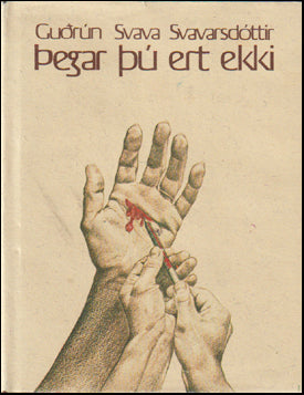 Þegar þú er ekki # 63900
