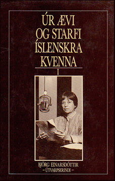 Úr ævi og starfi íslenskra kvenna I-III # 77874