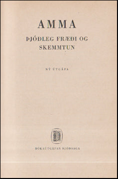 Amma. Þjóðleg fræði og skemmtun # 64023