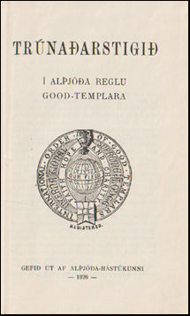 Trúnaðarstigið # 64063