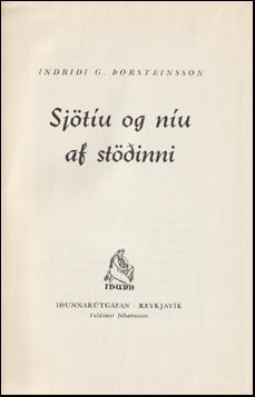 Sjötíu og níu af stöðinni # 8033