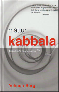 Máttur kabbala # 64109
