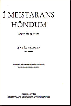 Í meistarans höndum # 64145