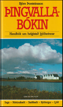 Þingvallabókin # 64158