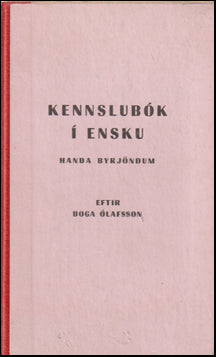 Enskunámsbók handa byrjöndum # 64186