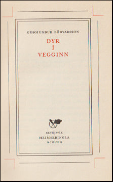 Dyr í vegginn # 64276