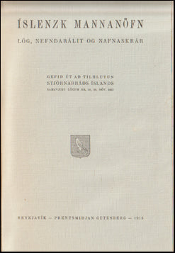 Íslenzk mannanöfn # 64338