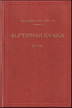 Álftirnar kvaka # 64346