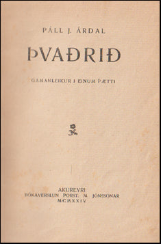 Þvaðrið # 64349