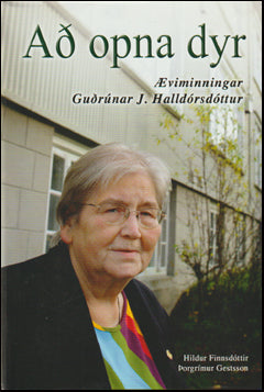 Að opna dyr # 64369