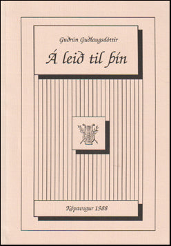 Á leið til þín # 64445
