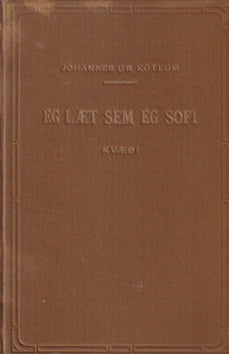 Ég læt sem ég sofi # 64487