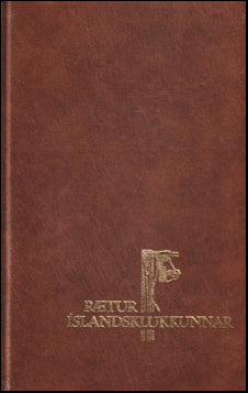 Rætur Íslandsklukkunnar # 64513