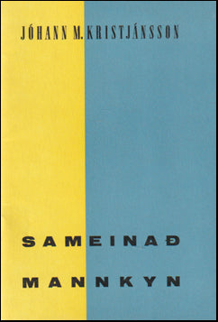 Sameinað mannkyn # 64518