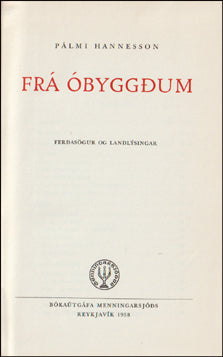 Frá óbyggðum # 64593