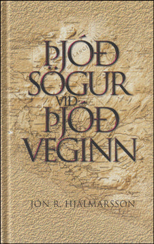 Þjóðsögur við þjóðveginn # 75501