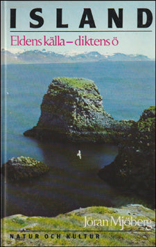 Island. Eldens källa - diktens ö # 64633