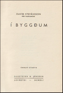 Í byggðum # 82961