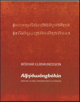 Alþýðusöngbókin # 88048