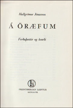 Á öræfum # 64839