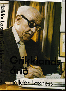 Grikklandsárið # 79908