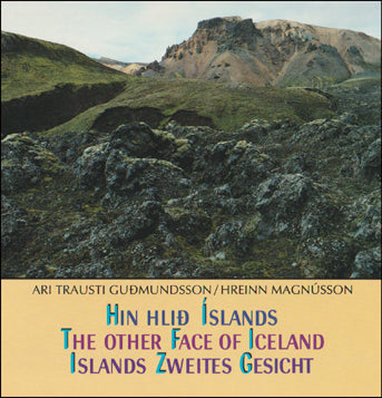 Hin hlið Íslands # 65010