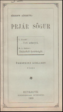 Þrjár sögur # 65100