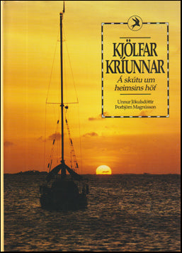 Í kjölfar kríunnar # 82213