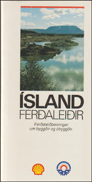 Ísland. Ferðaleiðir # 86653