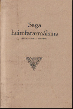Saga heimfararmálsins # 65234
