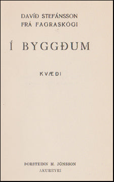 Í byggðum # 65242