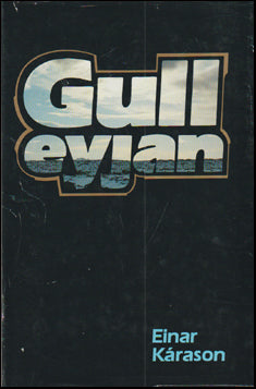 Gulleyjan # 65269