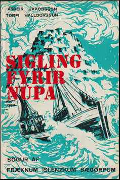 Sigling fyrir Núpa # 87491