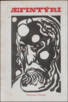 Æfintýri - Konungur Íslands # 78764