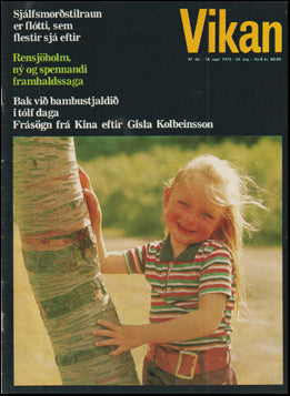 Vikan. 37. tbl. 1972 # 65485