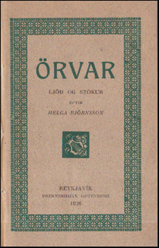 Örvar # 65526