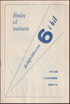 Brúin til mánans # 65539