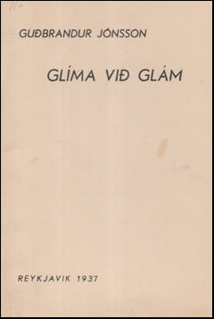 Glíma við glám # 65600