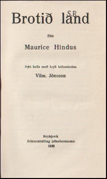 Brotið land # 65609
