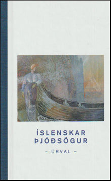 Íslenskar þjóðsögur. Úrval # 65681