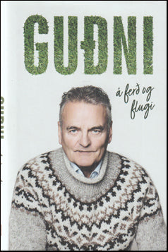 Guðni á ferð og flugi # 78996