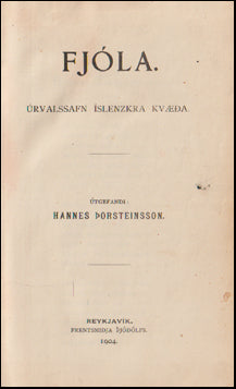Fjóla. Úrvalssafn íslenzkra kvæða # 65687