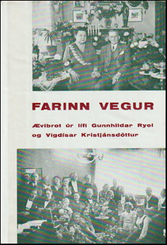 Farinn vegur # 65721