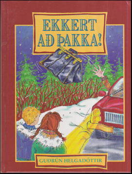 Ekkert að marka! # 65724